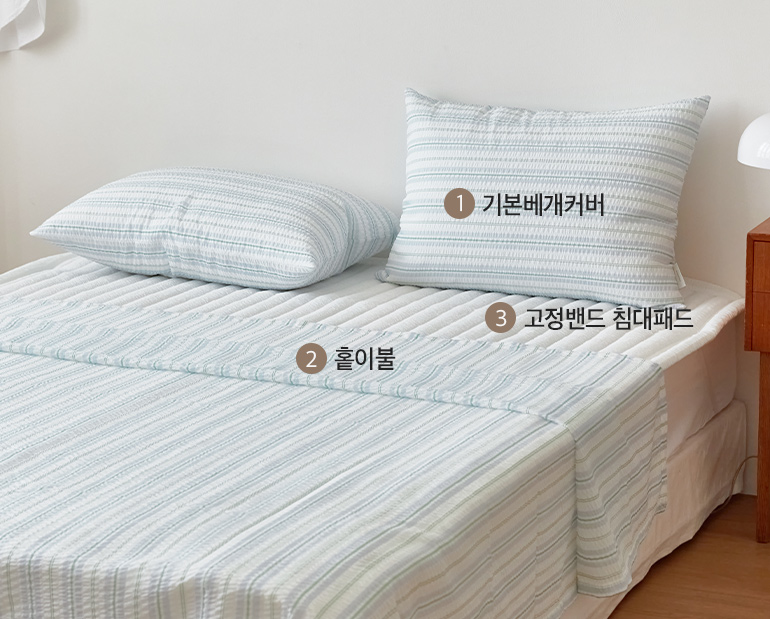 소재및색상-이미지