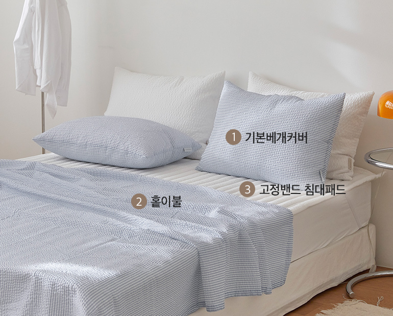 소재및색상-이미지