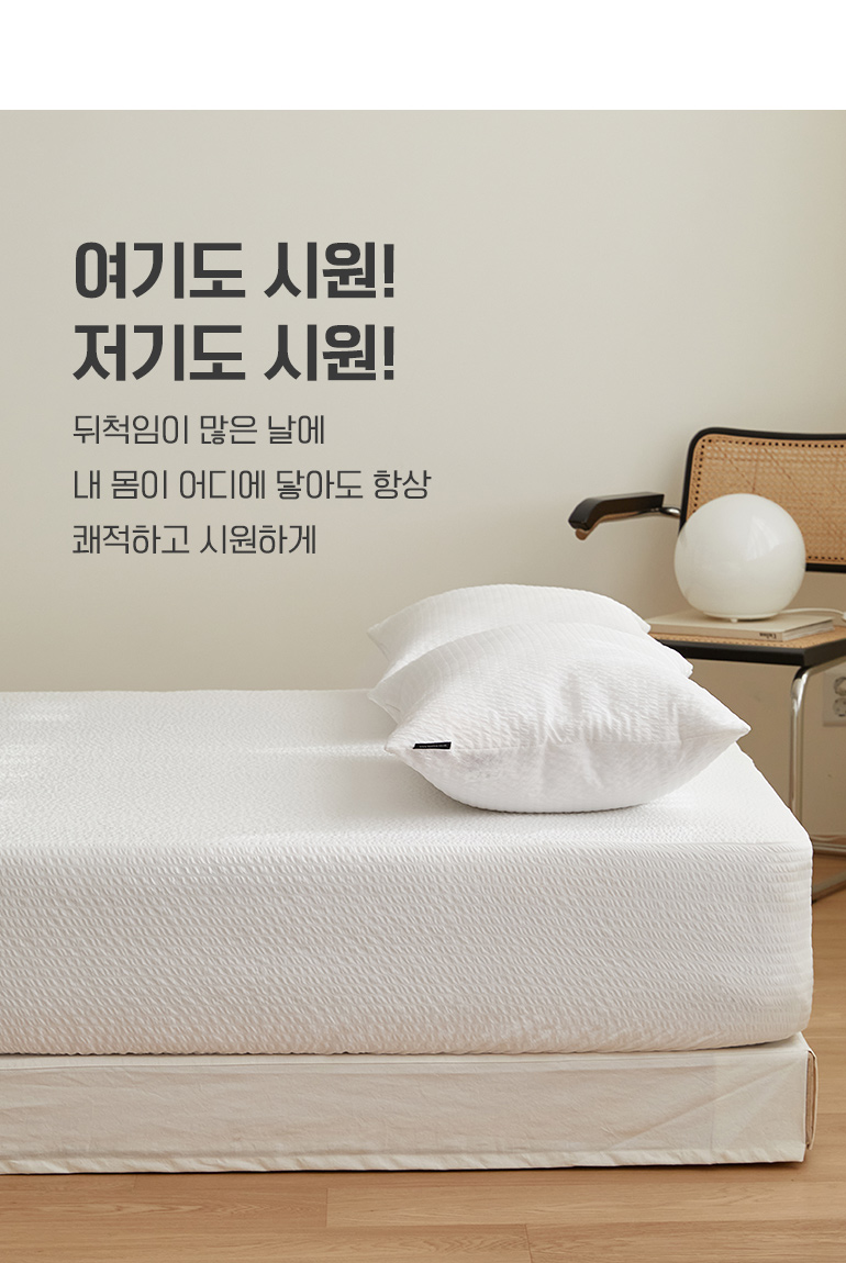 제품설명