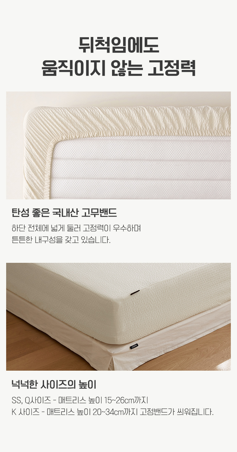 제품설명