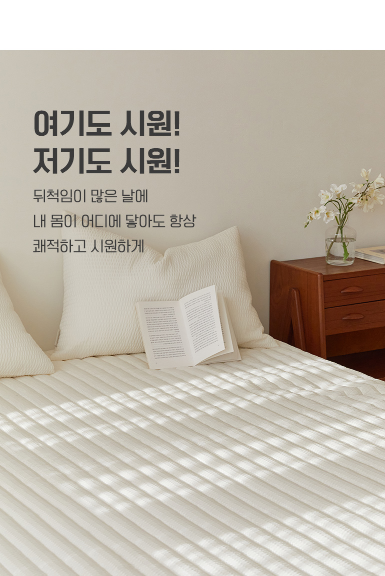 제품설명