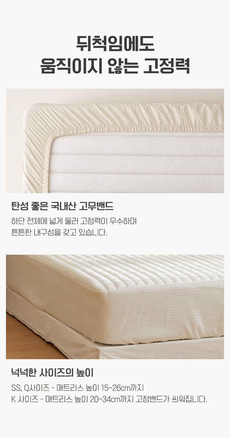 제품설명