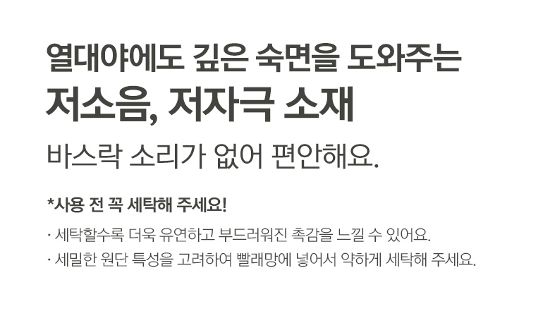 ¼³¸í3 ÅØ½ºÆ®-°øÅë