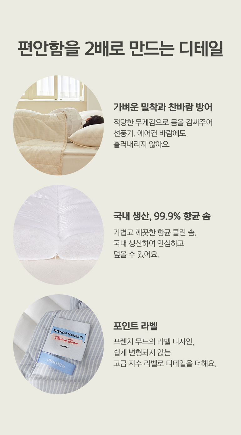 설명5 내용-공통