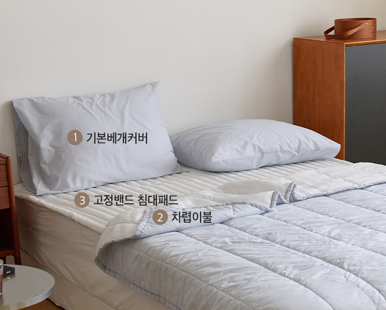 소재및색상-이미지