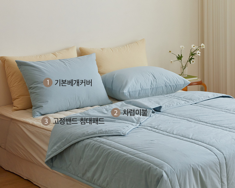 소재및색상-이미지