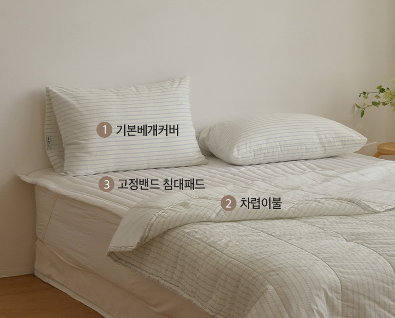 소재및색상-이미지