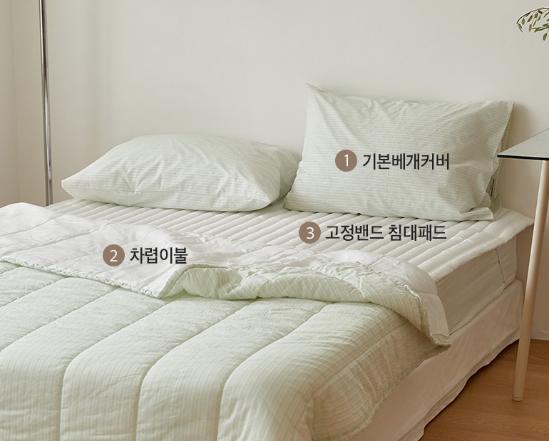 소재및색상-이미지