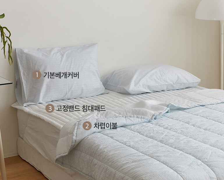 소재및색상-이미지