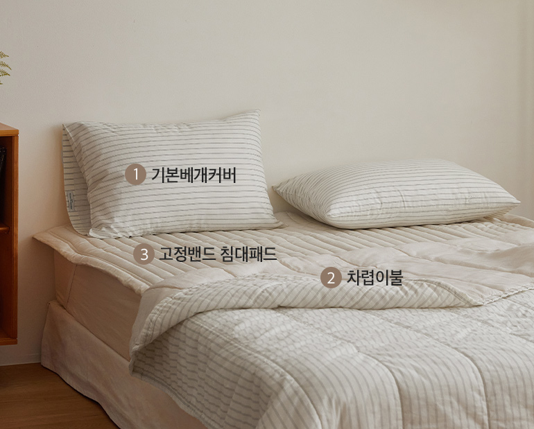 소재및색상-이미지