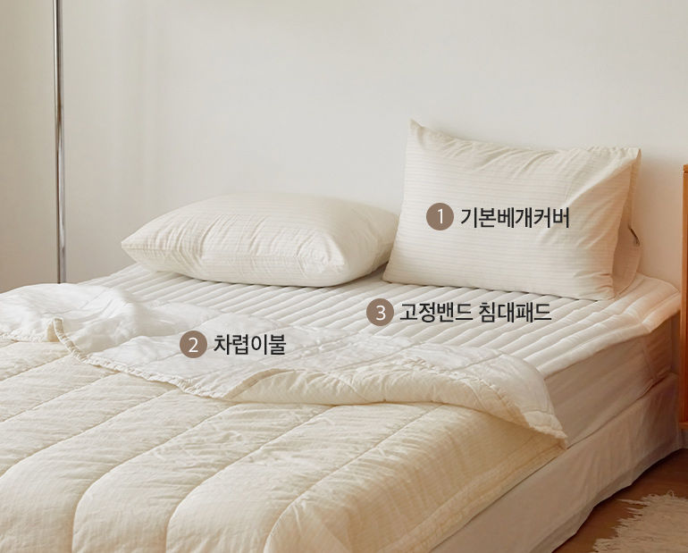 소재및색상-이미지