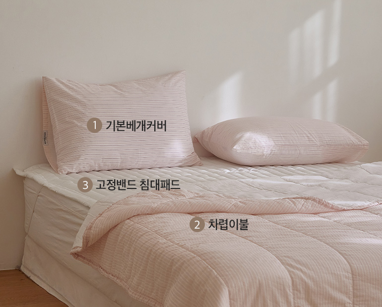 소재및색상-이미지