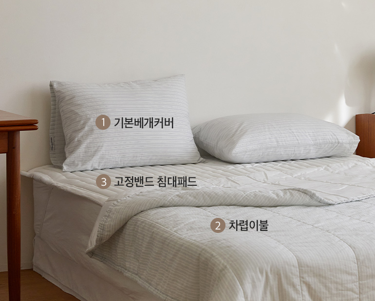 소재및색상-이미지