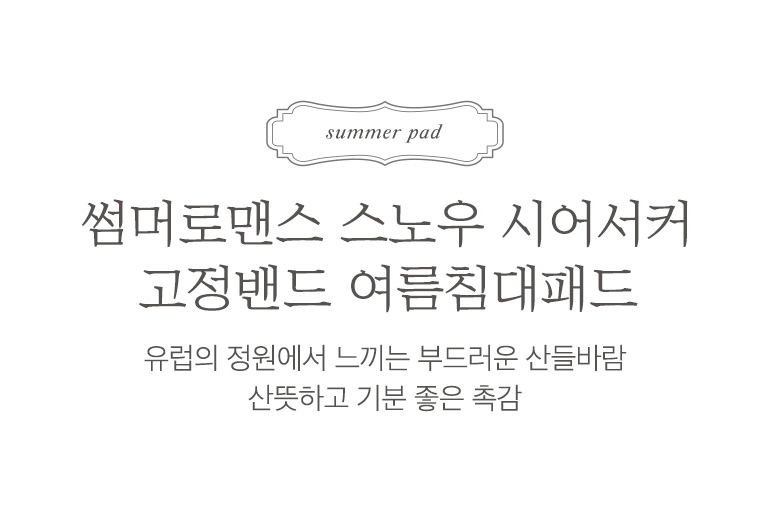 타이틀