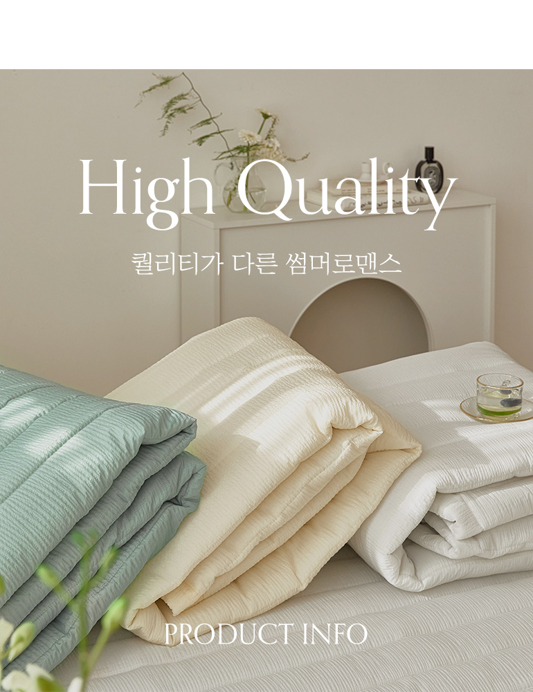 인트로