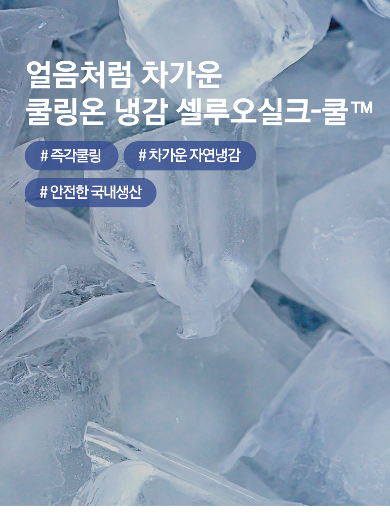 체크포인트