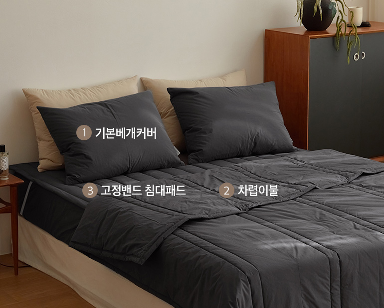 소재및색상-이미지