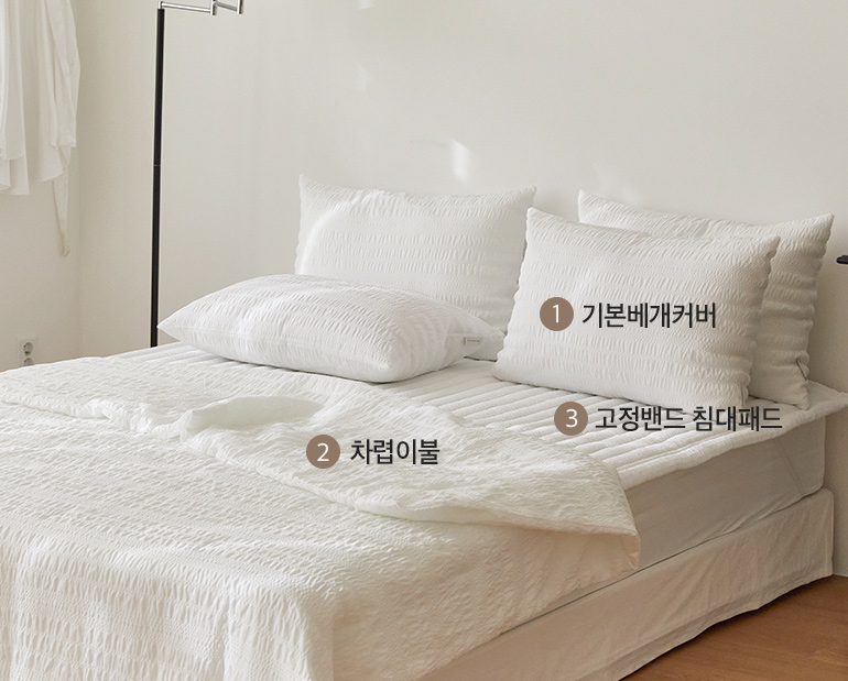 소재및색상-이미지