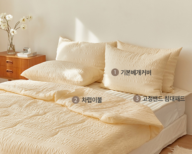 소재및색상-이미지