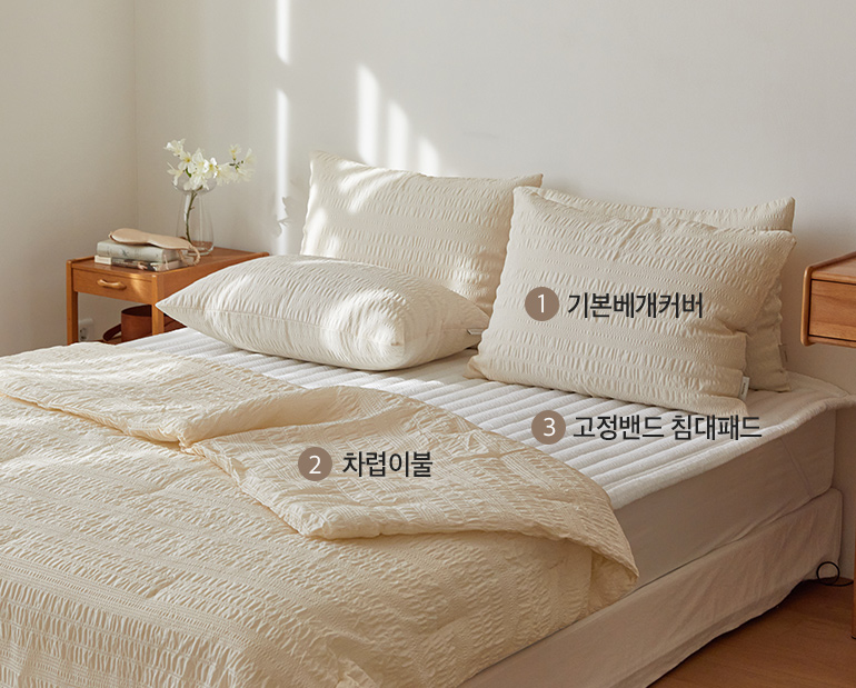 소재및색상-이미지