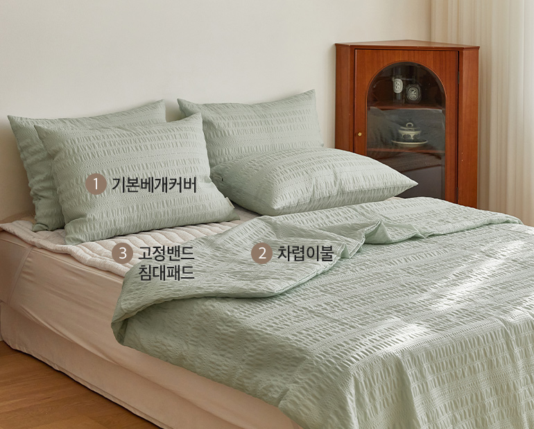 소재및색상-이미지