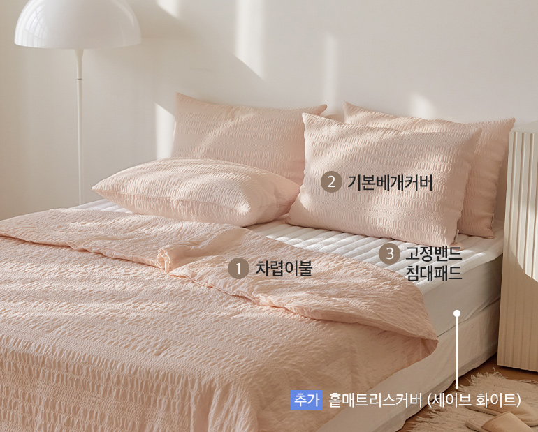 ¼ÒÀç¹×»ö»ó-À̹ÌÁö