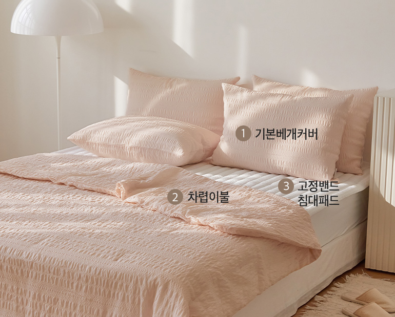 소재및색상-이미지