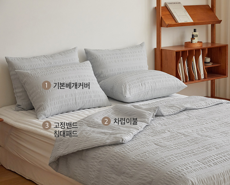 소재및색상-이미지