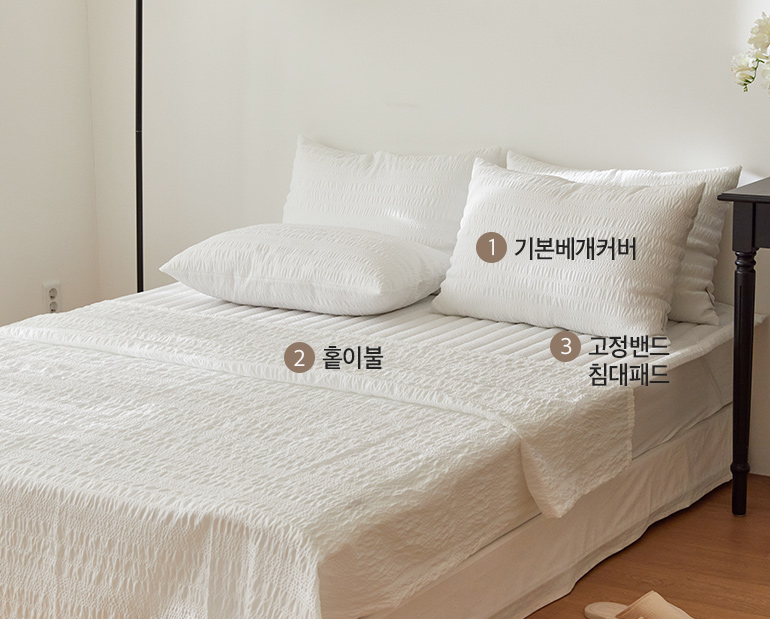 소재및색상-이미지