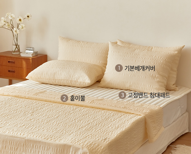 소재및색상-이미지