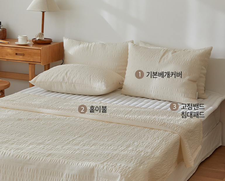 소재및색상-이미지