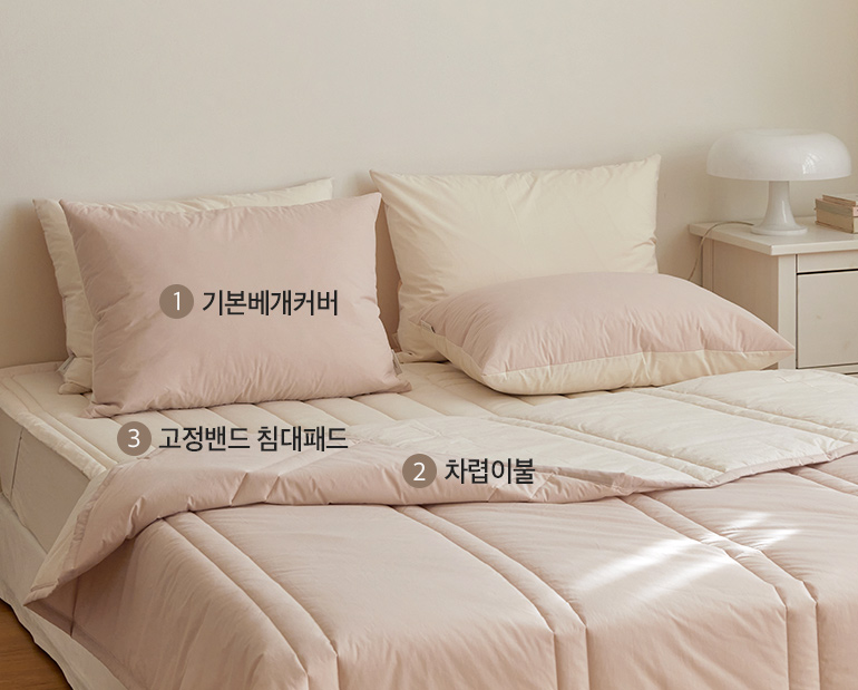 소재및색상-이미지