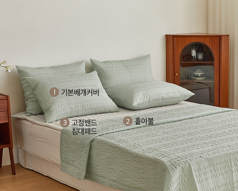 소재및색상-이미지