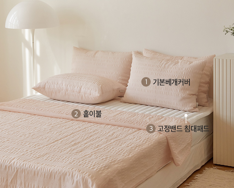 소재및색상-이미지