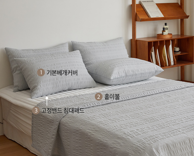 소재및색상-이미지