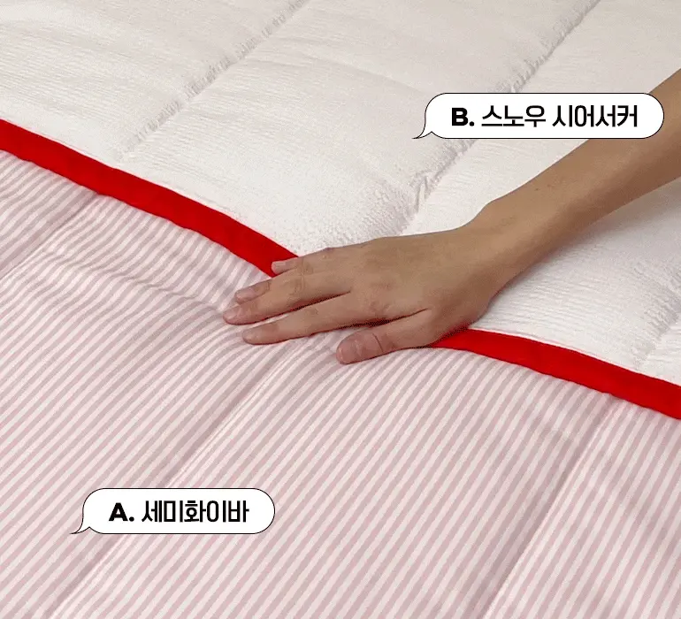 양면 gif-차렵 공통