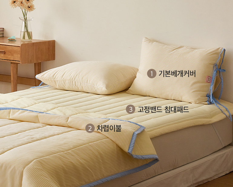 소재및색상-이미지