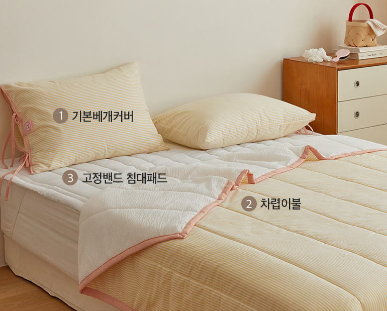 소재및색상-이미지