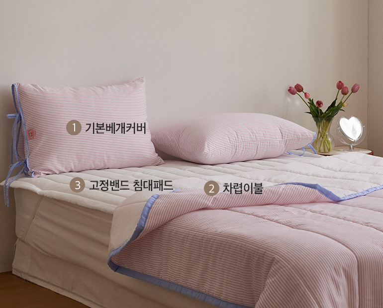 소재및색상-이미지