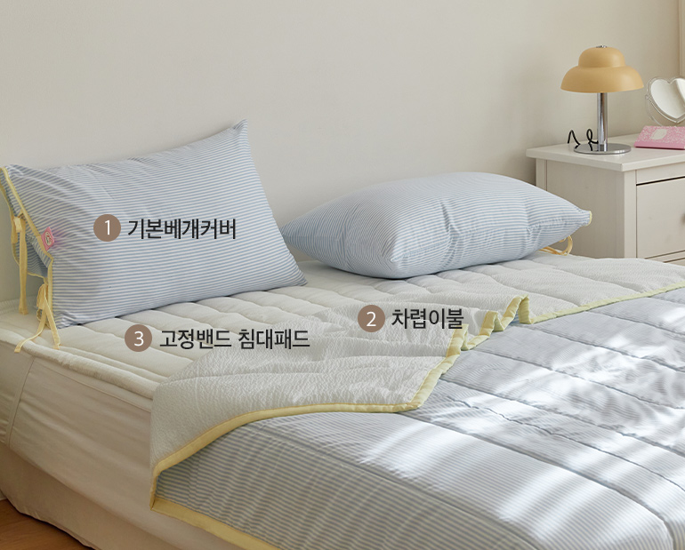 소재및색상-이미지