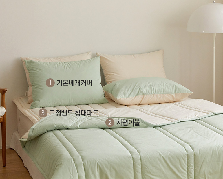 소재및색상-이미지