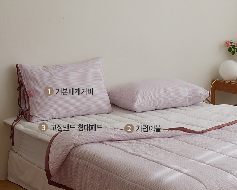 소재및색상-이미지