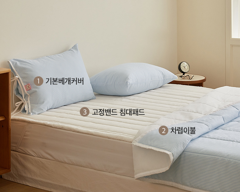 소재및색상-이미지