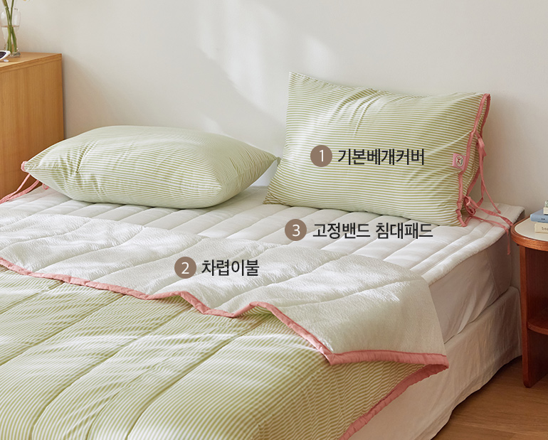 소재및색상-이미지