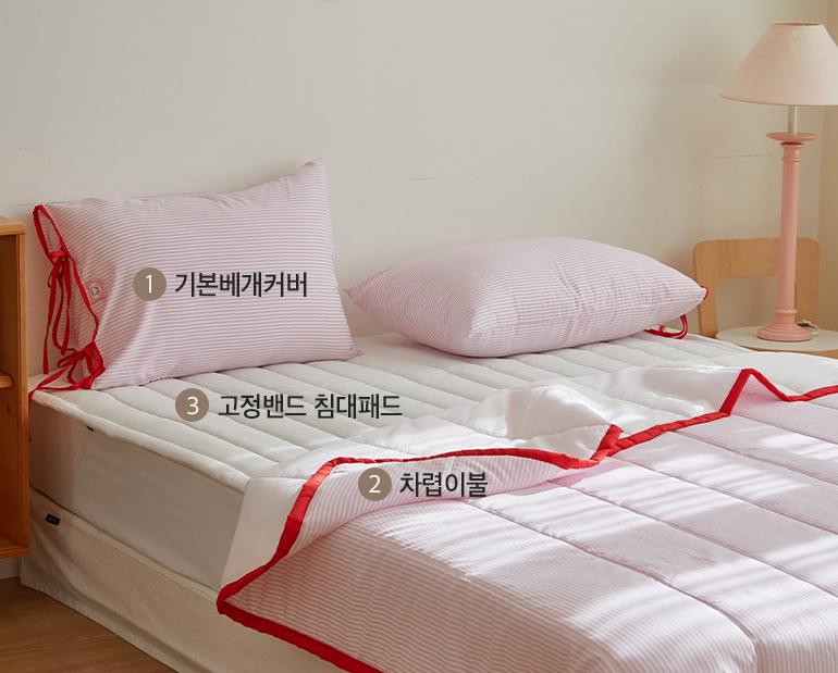 소재및색상-이미지