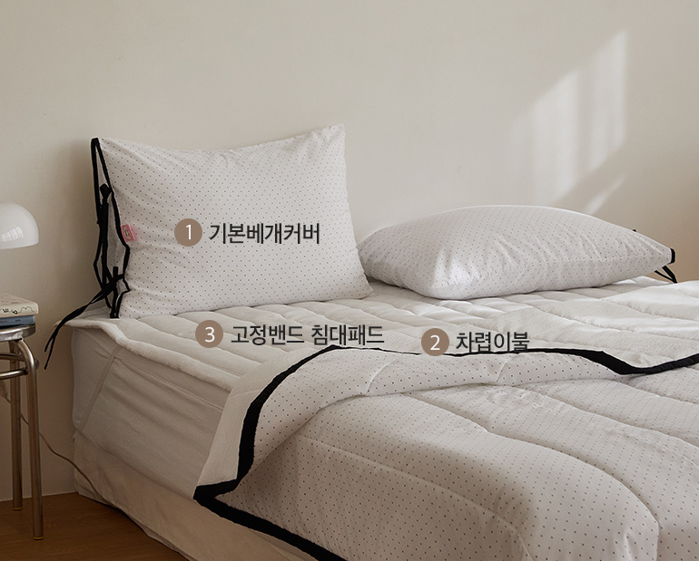 소재및색상-이미지