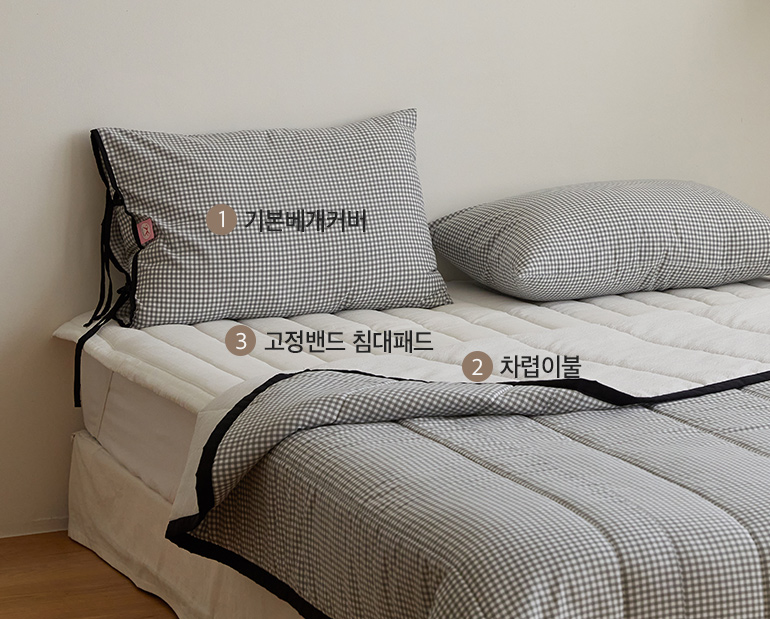 소재및색상-이미지