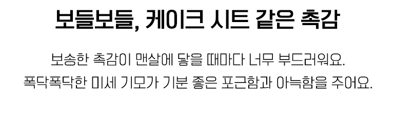 설명1 내용-공통