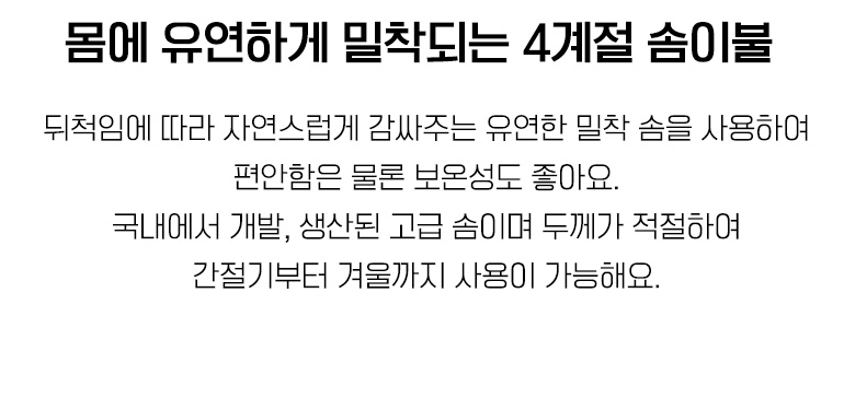 설명3 내용-공통