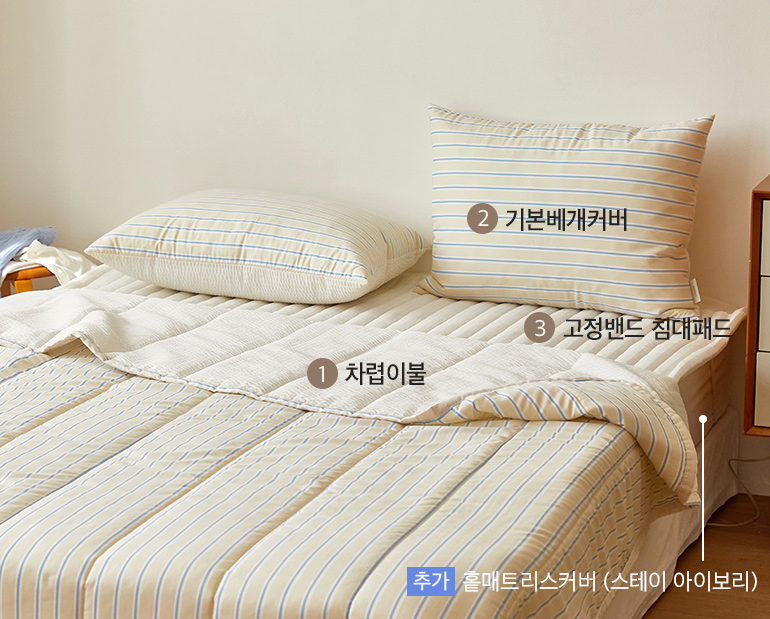 ¼ÒÀç¹×»ö»ó-À̹ÌÁö